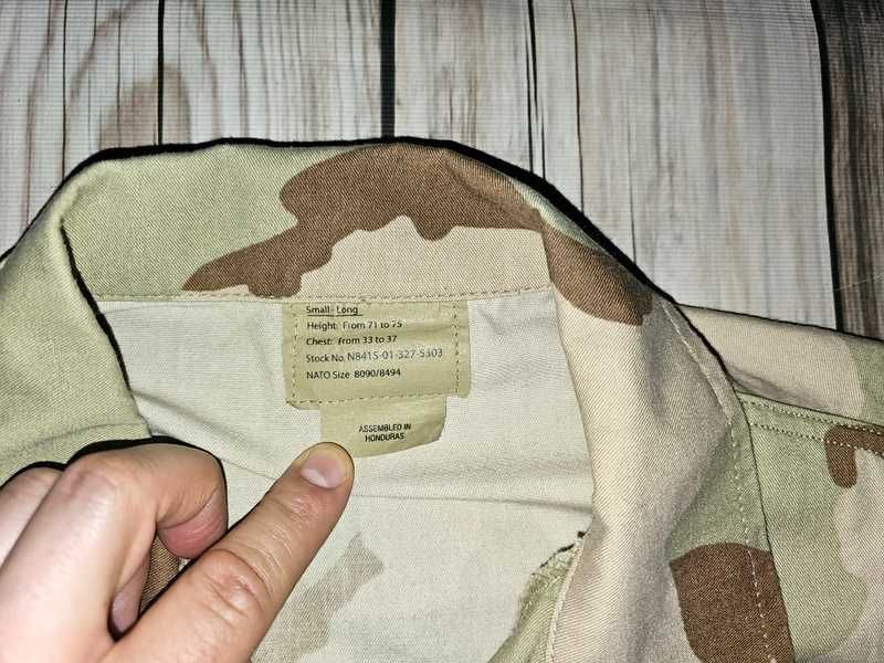 Kurtka militarna wojskowa M pustynna burza