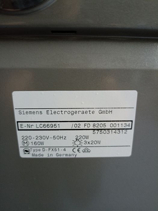 Витяжка Siemens LC 66951. 90см