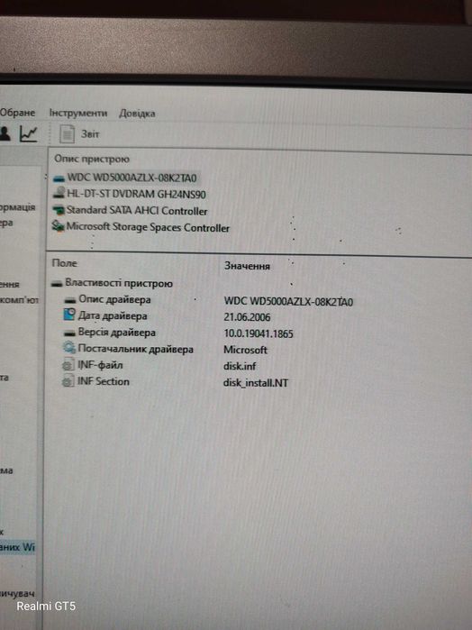 ПК / PC / i5 - 2320 / 4 DDR3 1600 / 500 hdd /Asrock B75M - GL