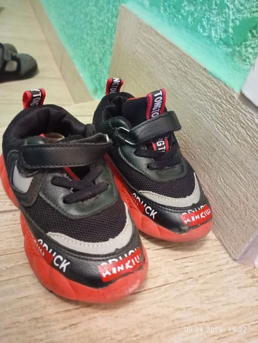 Кросівки для хлопчика