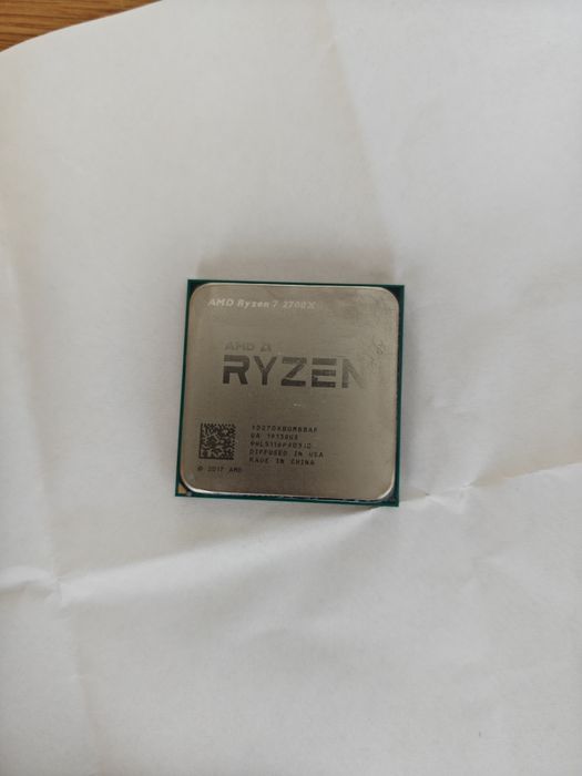 AMD ryzen 7 2700x