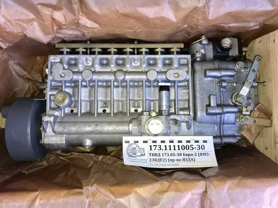 ТНВД МАЗ ЯМЗ-236БЕ2, 7511, 238ДЕ2 Євро-2
