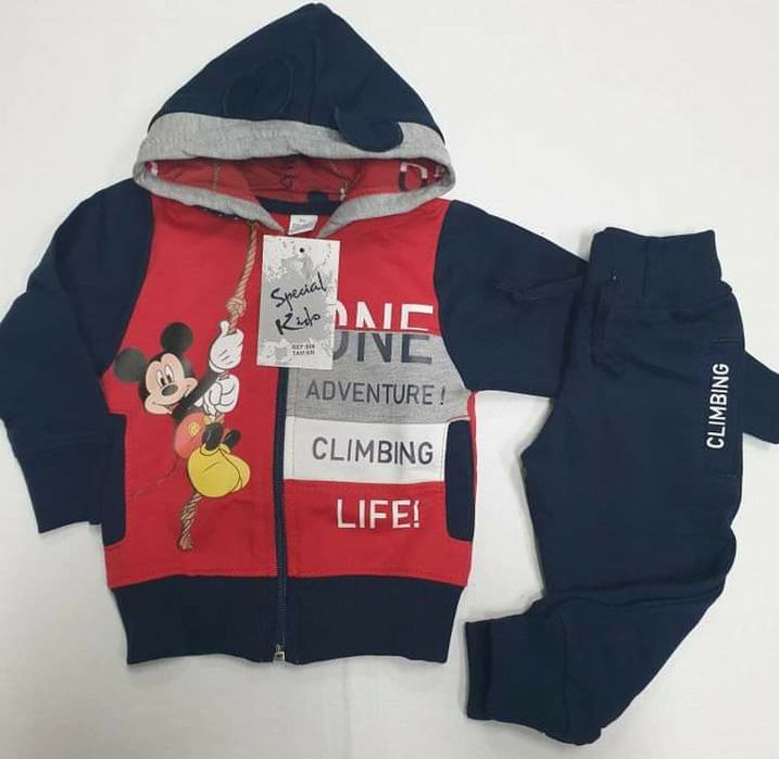 Fato de treino de menino