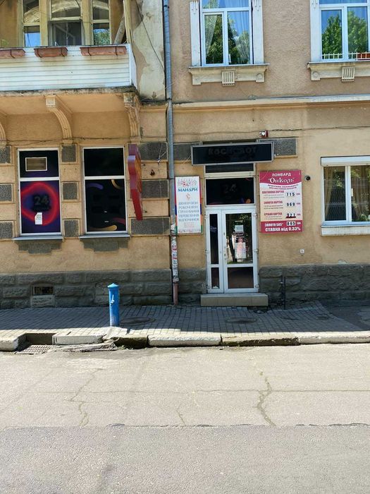 Продаж комерційного приміщення м. Стрий, пр. Чорновола,24