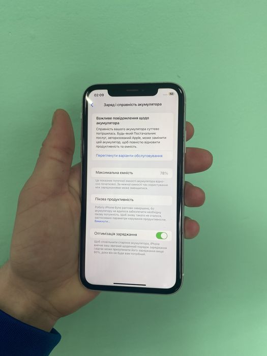 Айфон Xr 64 gb , айфон xr на 64 гб в гарному стані