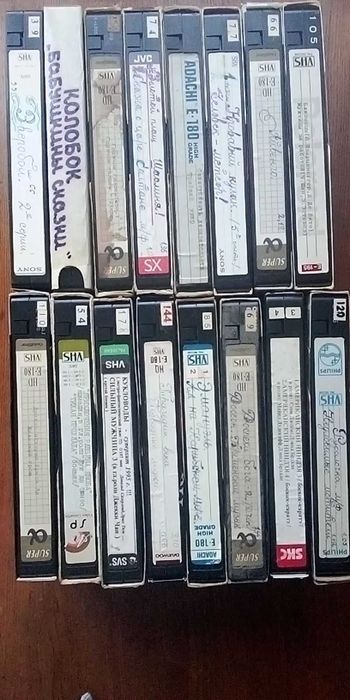Продам лицензионные/нелицензионные VHS кассеты с фильмами