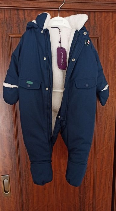 Sergeant Major Suit