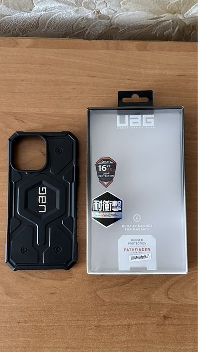 Чохол UAG pathfinder Iphone 14pro max
