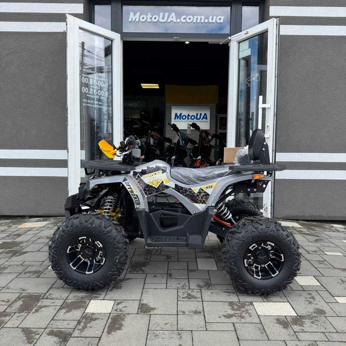 Електроквадроцикл EXDRIVE HUNTER 1500W 60В та 20Ач