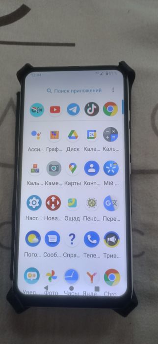 Motorola one fusion plus