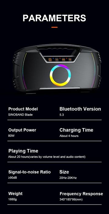 Колонка Xdobo Blade 80W портативная акустика саундбар Xtreme charge