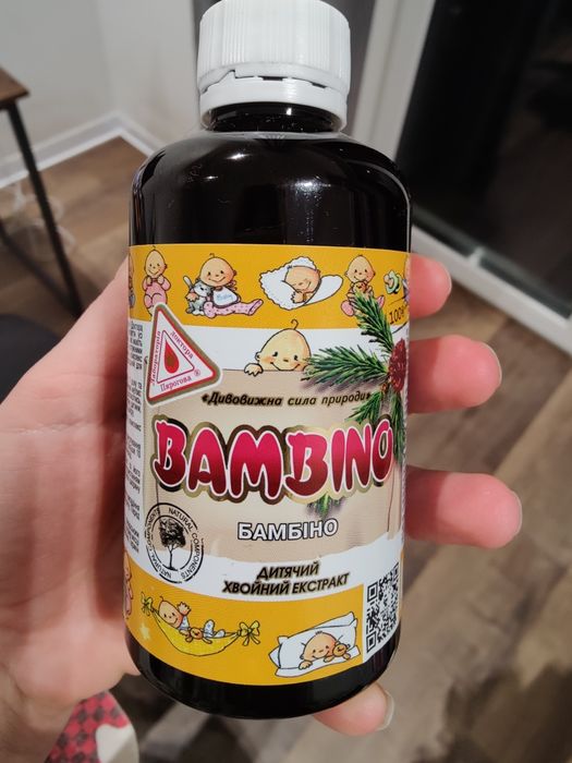Хвойний екстракт для ванн "bambino", дитячий, 200 мл