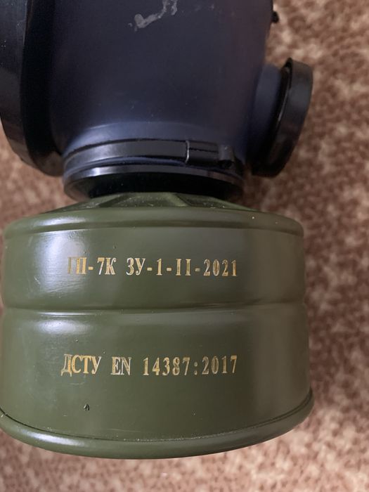 Продам противогаз новый розмер М