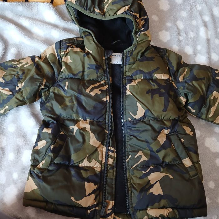 Курточка для хлопчика