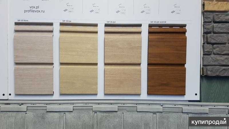 Сайдинг Пластиковий і Металевий. Брус і Блокхаус. Софіт Доставка Вараш