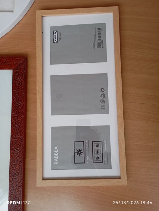 2 new frames424494410121226243