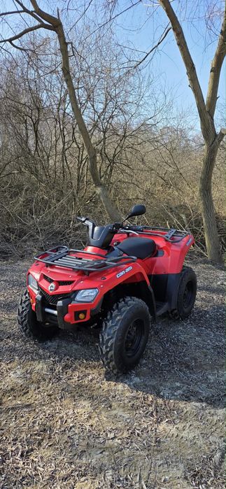 Can am outlander 400cc 4x4 Piekny stan Sprowadzony