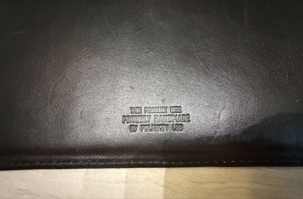 Папка/чохол/обкладинка для Macbook air/pro 13”
