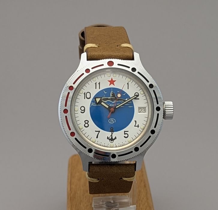 Zegarek Wostok Amfibia CCCP