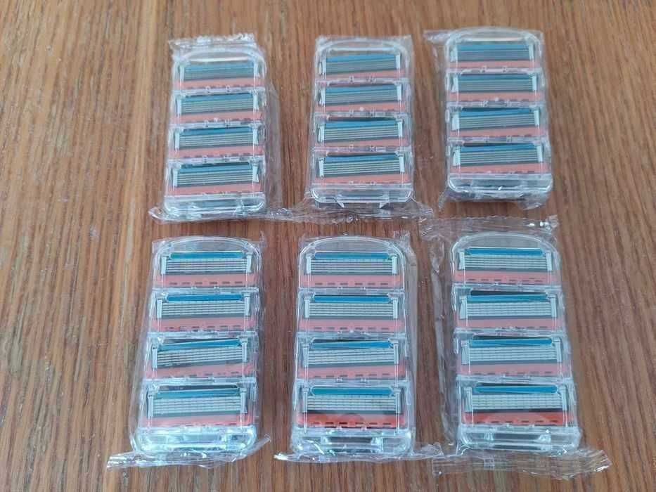 Wkłady do Gillette Fusion 5 ostrza nożyki 24 SZT zamienniki