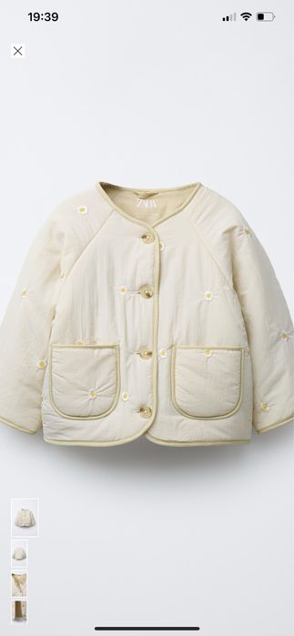 Куртка дитяча Zara