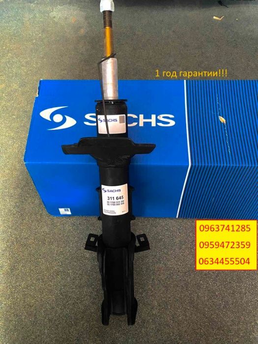 Амортизатор SACHS Передний Mercedes Vito 639/Мерседес Вито 639