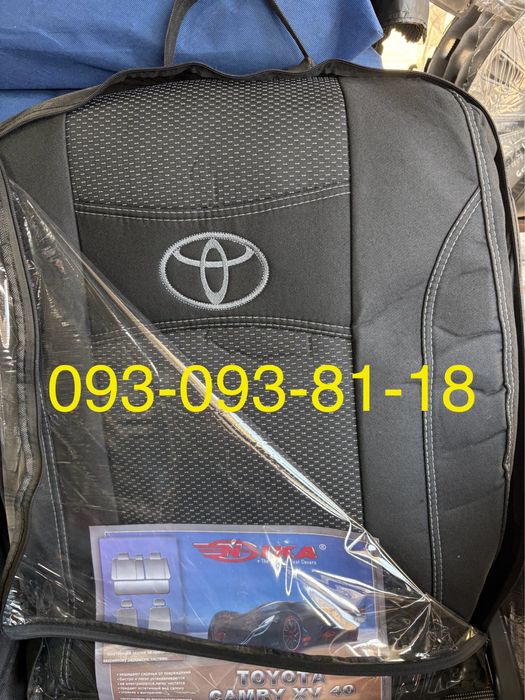 Чохли на Toyota Avensis/Auris/Camry/Carina/RAV4/Corolla/LC Prado