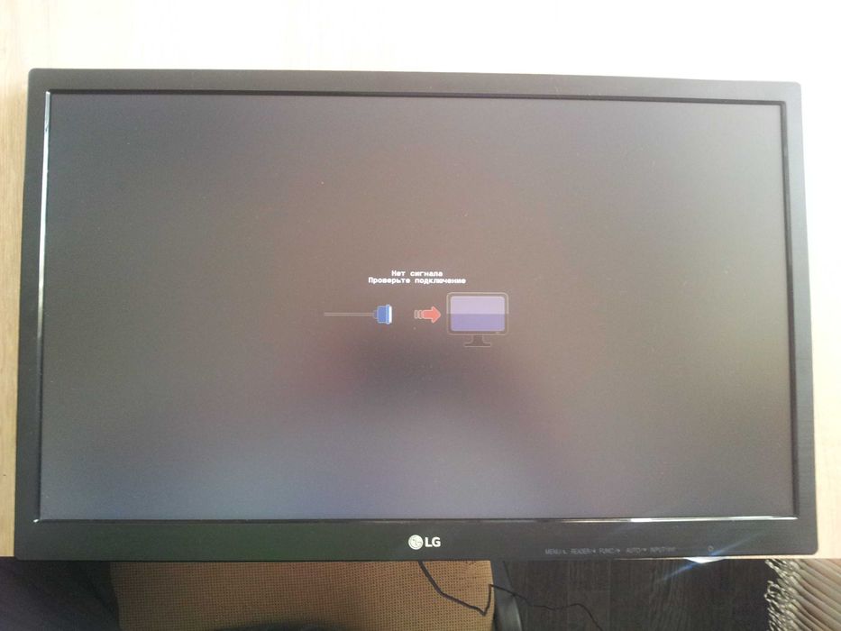 Монитор LG 22M38A-B