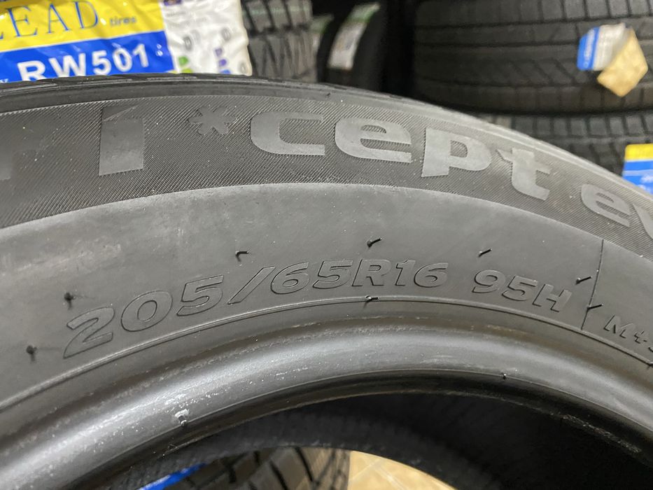 Пара 205/65/16 95Н HANKOOK Winter i*cept evo 2