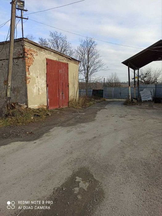 Продаж земельної ділянки з будівлями с.Загіря