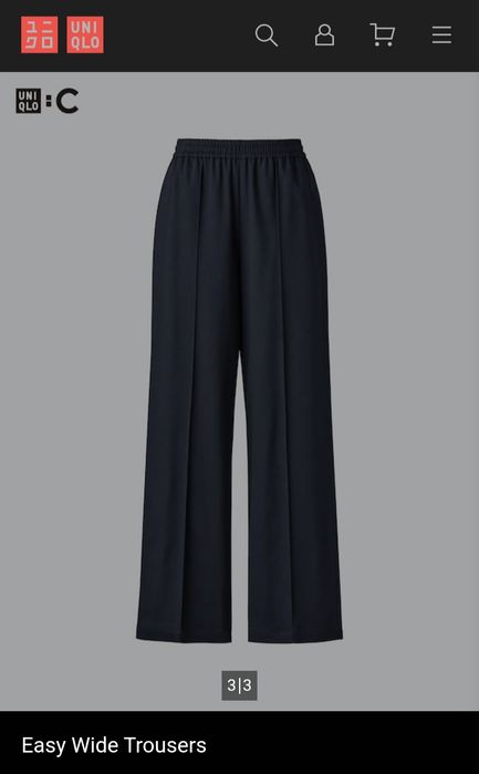 нові брюки Uniqlo
