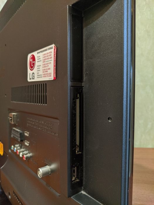 Телевізор LG 26LS350T