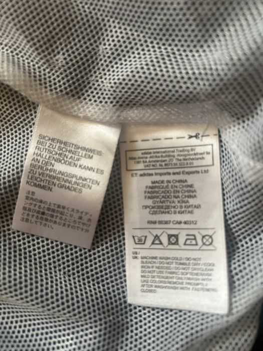 Bluza Adidas Predator Climacool M męska