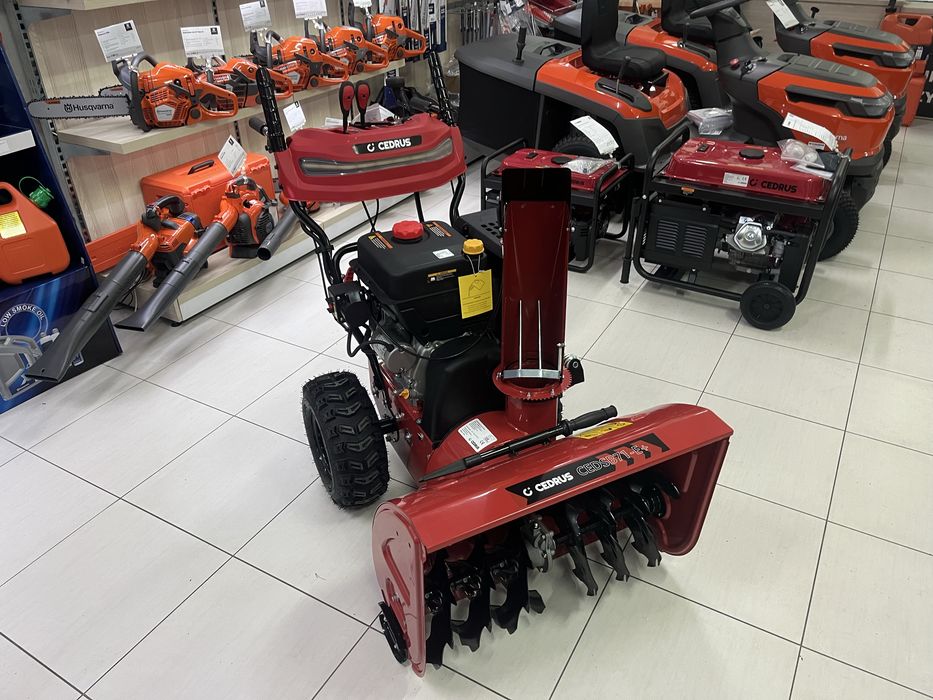 Ośnieżarka spalinowa 710 mm