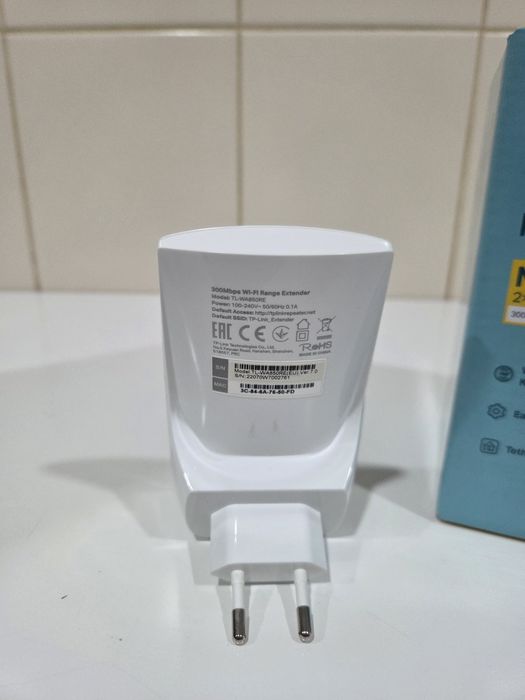 Rwpetirdor TP-link N300