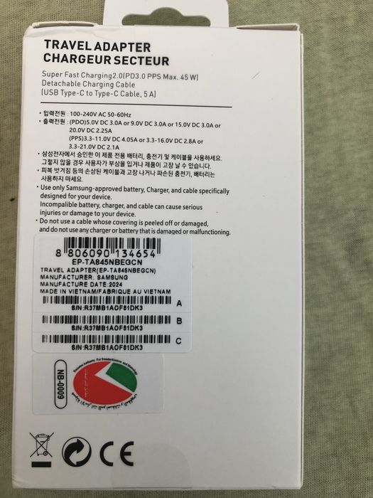 Ładowarka Samsung 45w Oryginalny adapter box