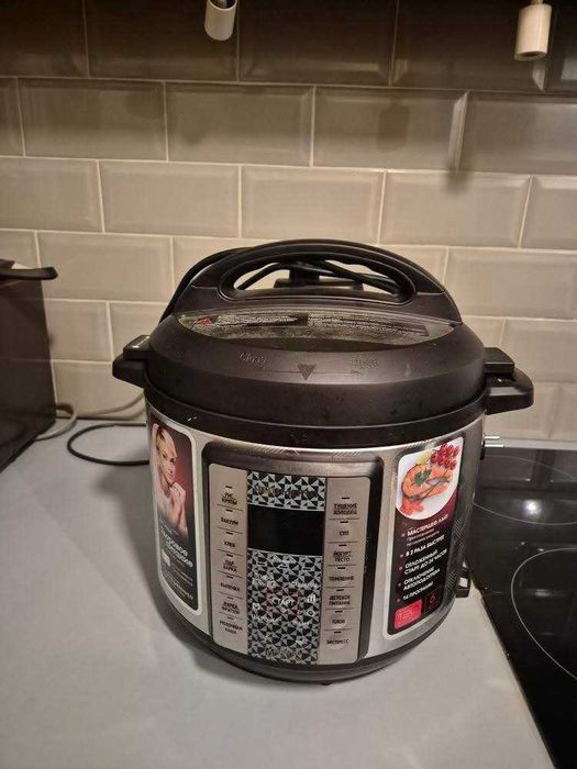 Multicooker REDMOND 6L 1000W – Szybkowar, 14 programów