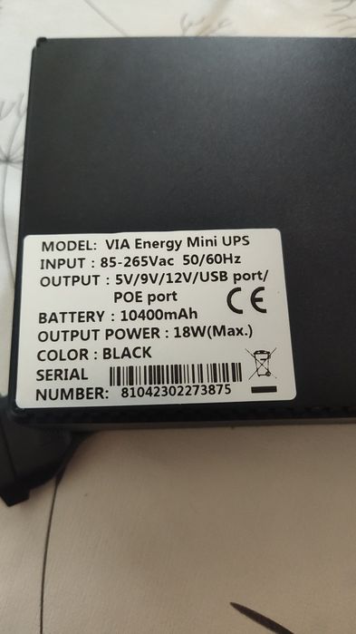 Акумулятор БЖ для роутера VIA Energy Mini UPS