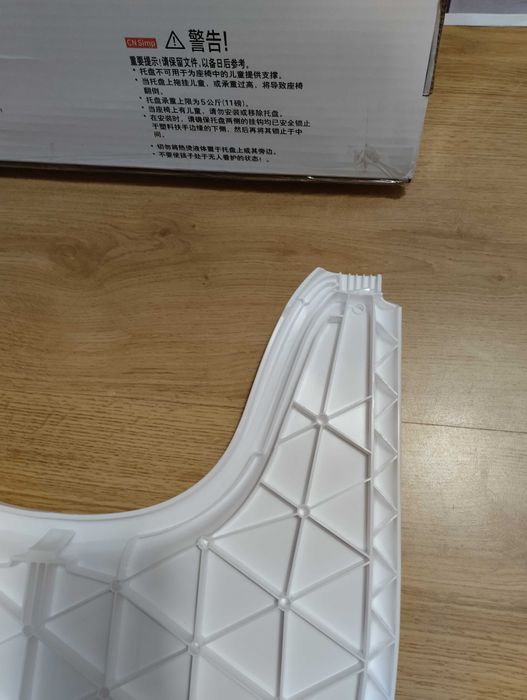 Taca tacka kompatybilna z krzesłem Stokke Tripp Trapp biała