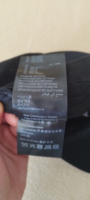 Czapka z daszkiem kaszkietówka Mercedes