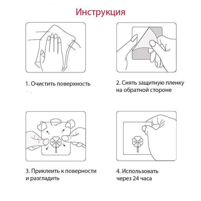 Крепкие крючки на липучке в ванную для кухни полотенец ванной (8шт): 75 ...