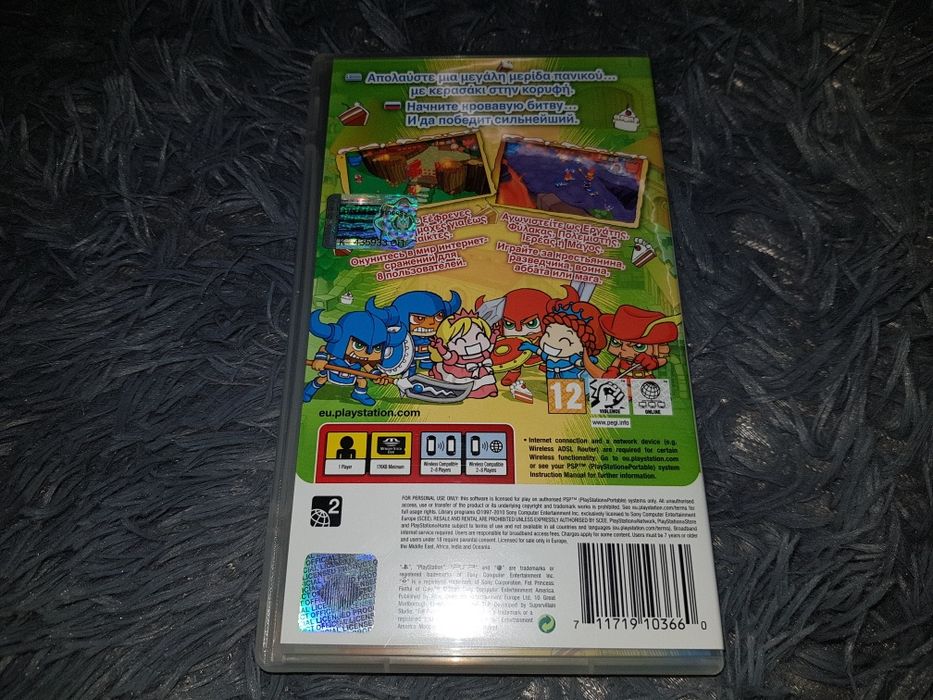 Fat Princess PSP