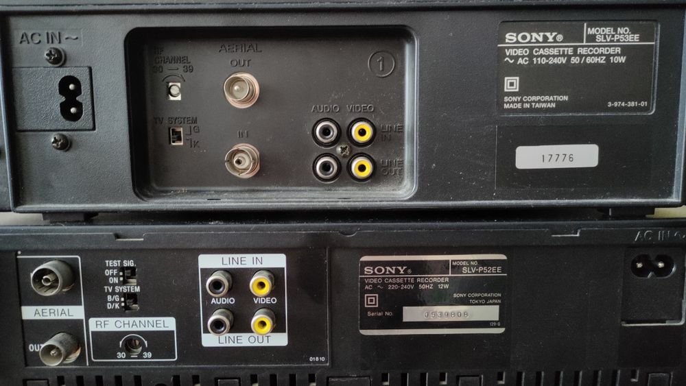 Продам видео Sony + бонус