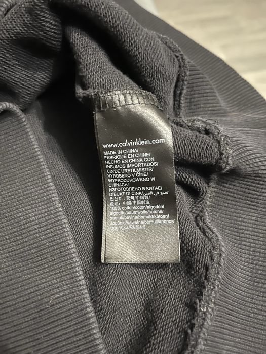 Bluza Calvin Klein Jeans