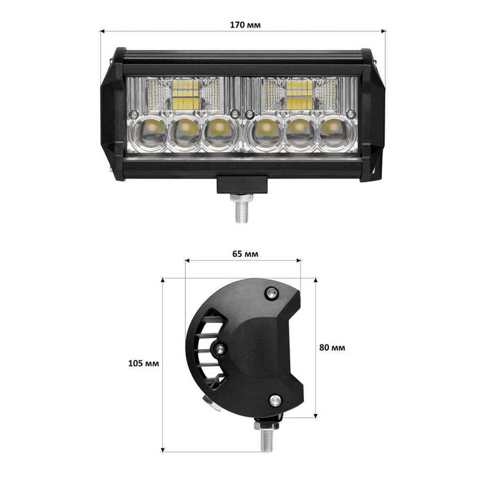 ЛЕД балка 12/24V Ближнє + дальнє світло.