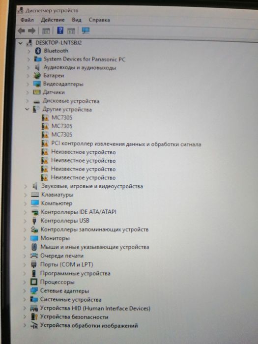 Планшет Panasonic FZ-G1 i5 3437u 4/128