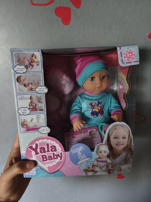 Новий інтерактивний пупс Yala Baby 25 см (п'є, пісяє, заплющує очі)