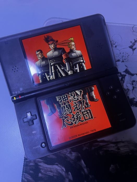 Nintendo Dsi Xl 32Gb - gotowa do grania