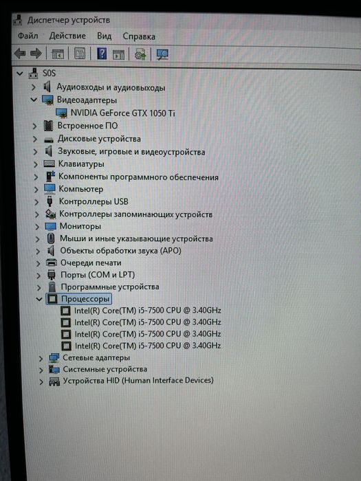 ТЕРМІНОВО продам компʼютер
