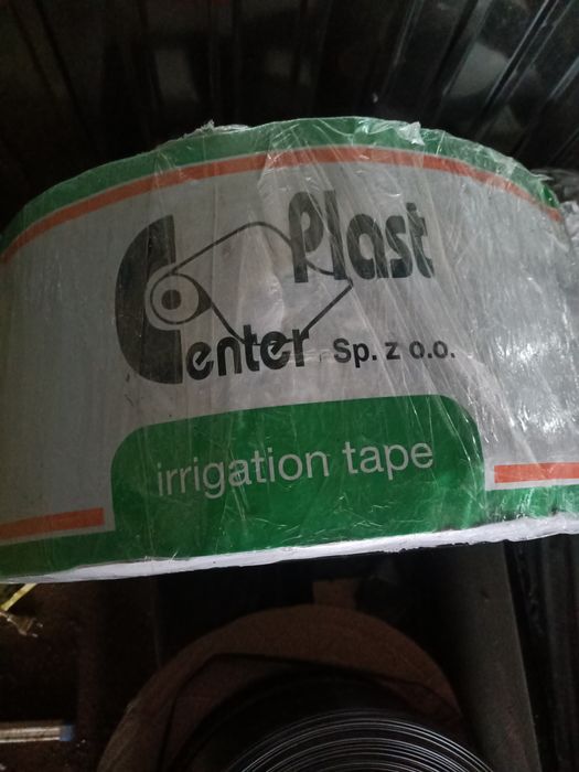 Taśma nawadniająca